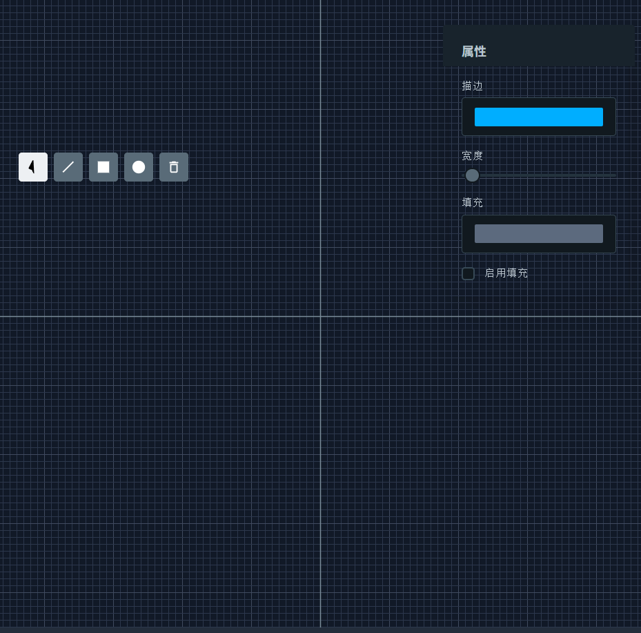 Two.js CAD Demo Project Screenshot