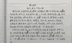 Featured image of post 机器文摘 第 134 期