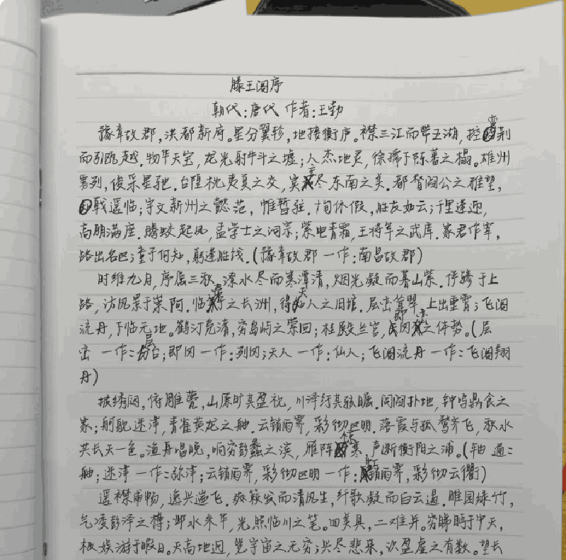 Featured image of post 机器文摘 第 134 期