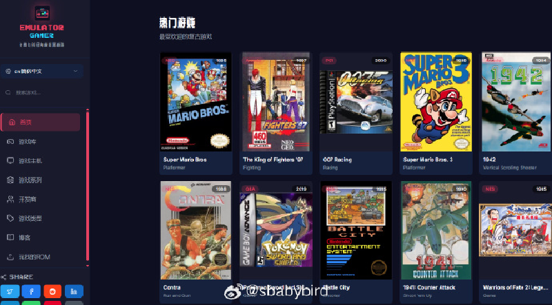 Featured image of post 机器文摘 第 165 期