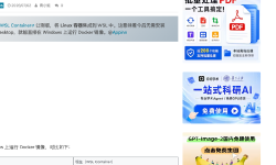 Featured image of post 机器文摘 第 177 期