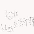 blogspot又封了？